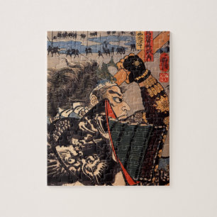 Samurai with Beautiful Dragon Armour Jigsaw Puzzle