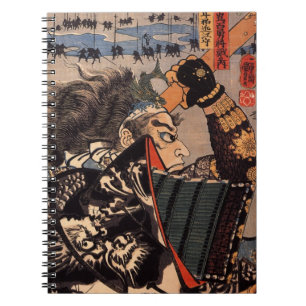 Samurai with Beautiful Dragon Armour Notebook