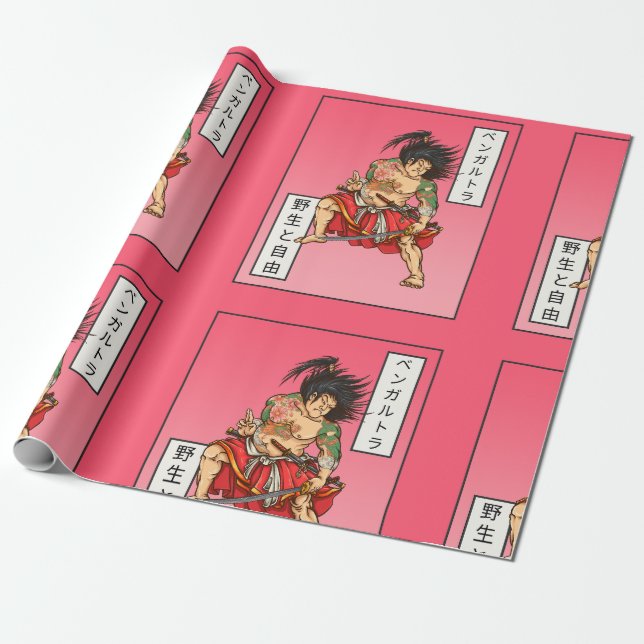 samurai  wrapping paper (Unrolled)