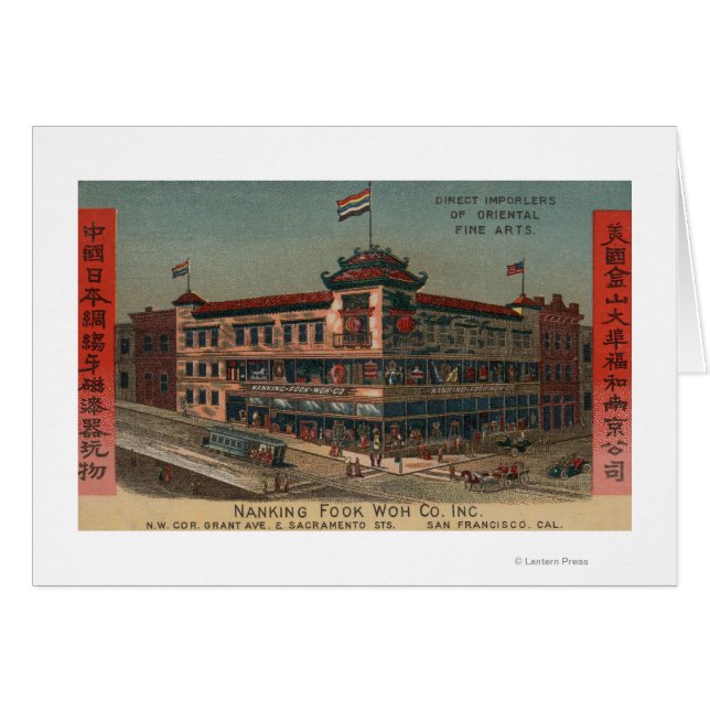 San Francisco, CAView of Nanking Fook Co. (Front Horizontal)