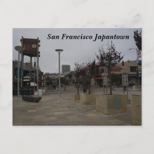 San Francisco Japantown Osaka Way #2 Postcard