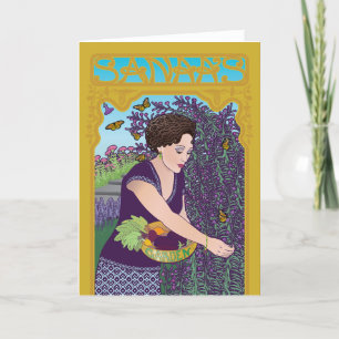Sanaa's Garden Folded Note Card