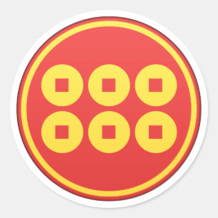 Sanada Clan Kamon Classic Round Sticker