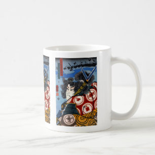 Sanada Masayuki, Samurai Coffee Mug
