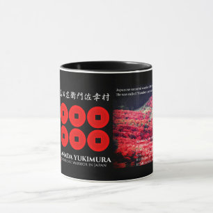 SANADA YUKIMURA：Combo Mug