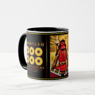 SANADA YUKIMURA [Combo Mug] Mug