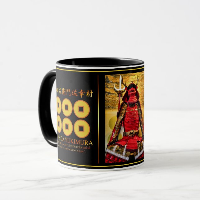 SANADA YUKIMURA [Combo Mug] Mug (Front Left)