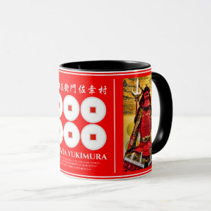 SANADA YUKIMURA [Combo Mug] Mug
