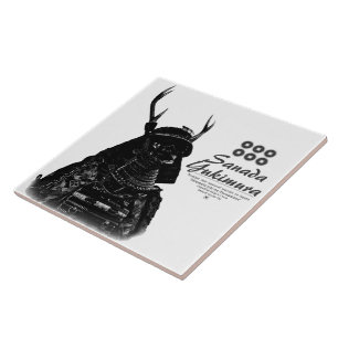 SANADA YUKIMURA (Dark ver.) タイル Ceramic Tile