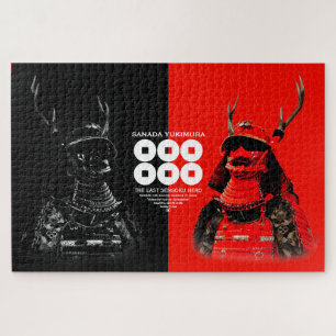 SANADA YUKIMURA (Double ver.) Jigsaw Puzzle