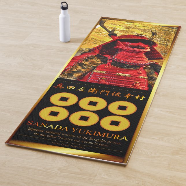 SANADA YUKIMURA [Extra Long Yoga Mat] Mat (In Situ)