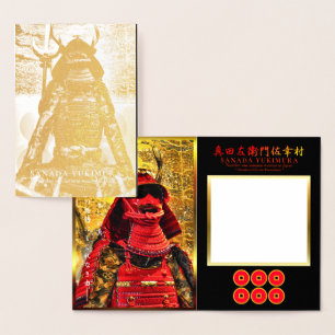 SANADA YUKIMURA FOIL CARD