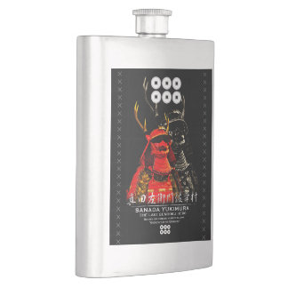 SANADA YUKIMURA HIP FLASK