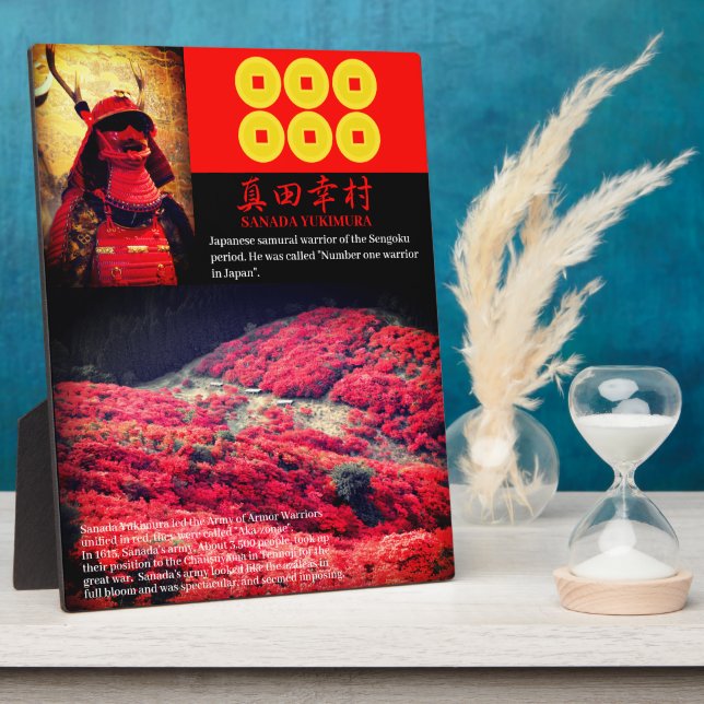 SANADA YUKIMURA：Photo plaque (Side)