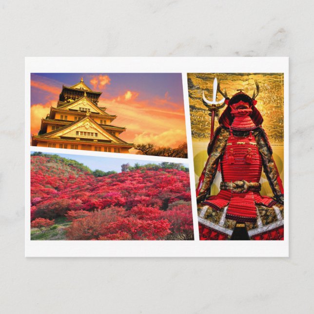 SANADA YUKIMURA [Postcard] Postcard (Front)