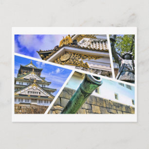SANADA YUKIMURA [Postcard] Postcard