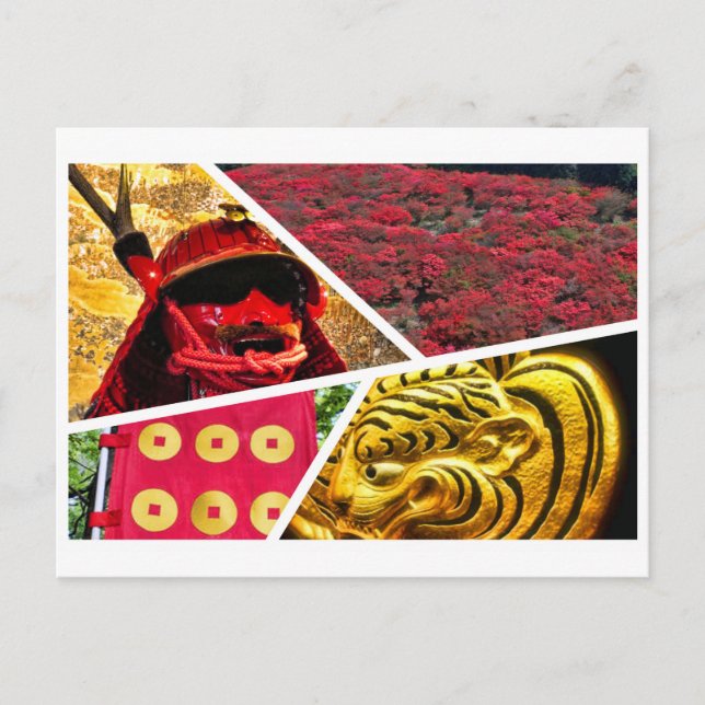 SANADA YUKIMURA [Postcard] Postcard (Front)