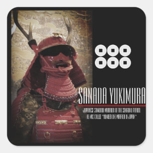 SANADA YUKIMURA:Seal Square Sticker