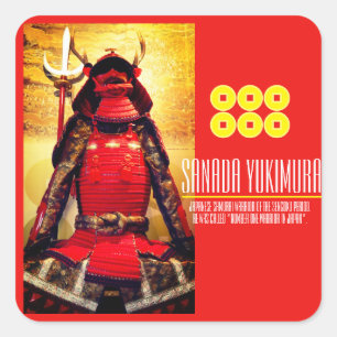 SANADA YUKIMURA:Seal Square Sticker