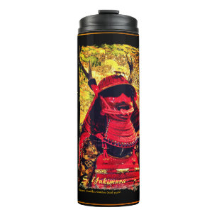 SANADA YUKIMURA THERMAL TUMBLER