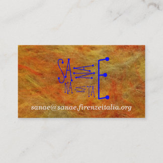 sanae business card