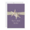 Sand Dollar and Starfish Reception