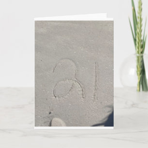 Sand Holiday Card