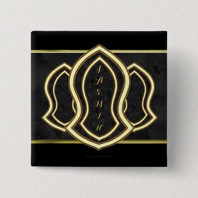 Sandal Of The Prophet (Grey) Marble & Gold 15 Cm Square Badge (Front)