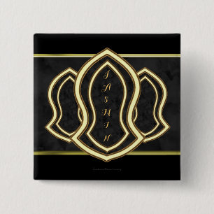Sandal Of The Prophet (Grey) Marble & Gold 15 Cm Square Badge