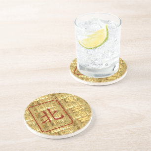 Sandstone coaster – North Wind