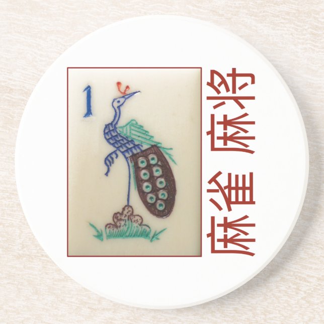 Sandstone coaster  – Peacock tile with  麻雀  麻将 (Front)