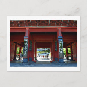 Sangedatsumon, Zojo-ji Temple: Tokyo Postcard