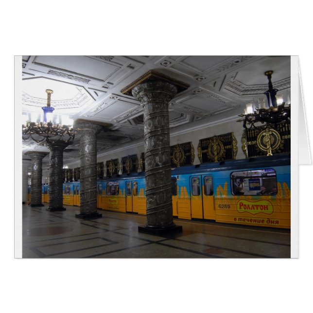 Sankt Petersburg 92 (Front Horizontal)