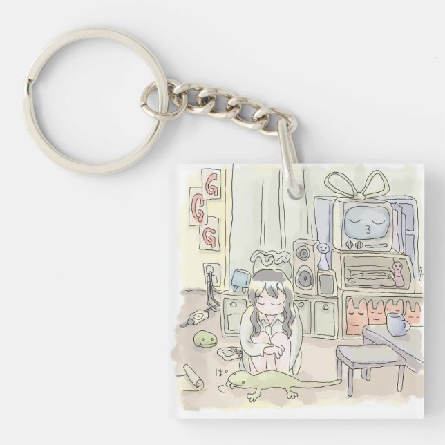 Sanna Nagare Key Ring (Front)
