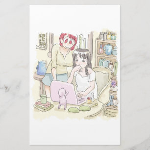 Sanni Yaji Stationery