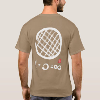 Sanshin infinity T-shirt pebble: Men's