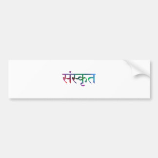 sanskrit bumper sticker