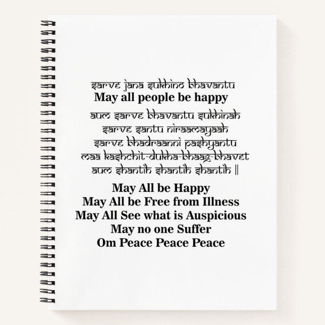 Sanskrit Mantra For Peace Notebook (Front)
