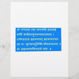 Sanskrit Mantra Ganapati Ganesh Ganesha GIFTS
