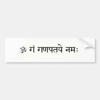 sanskrit mantra: Lord Ganesha: Success Bumper Sticker