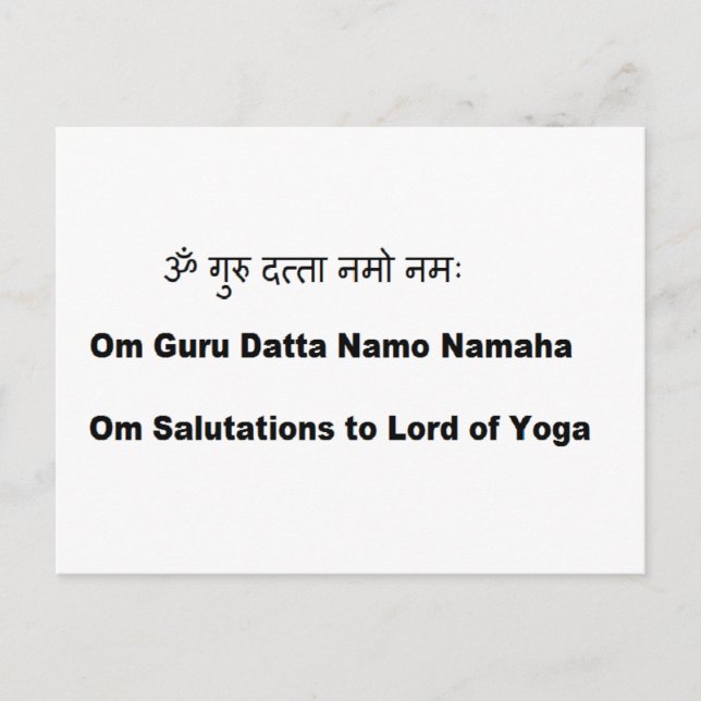 sanskrit mantra: Sri Dattatreya Yoga Guru Postcard (Front)