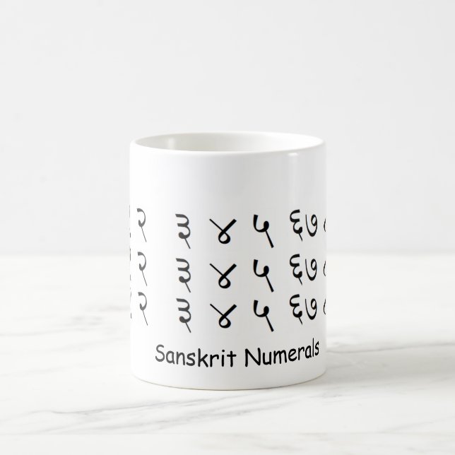 Sanskrit Numerals Mug (Center)