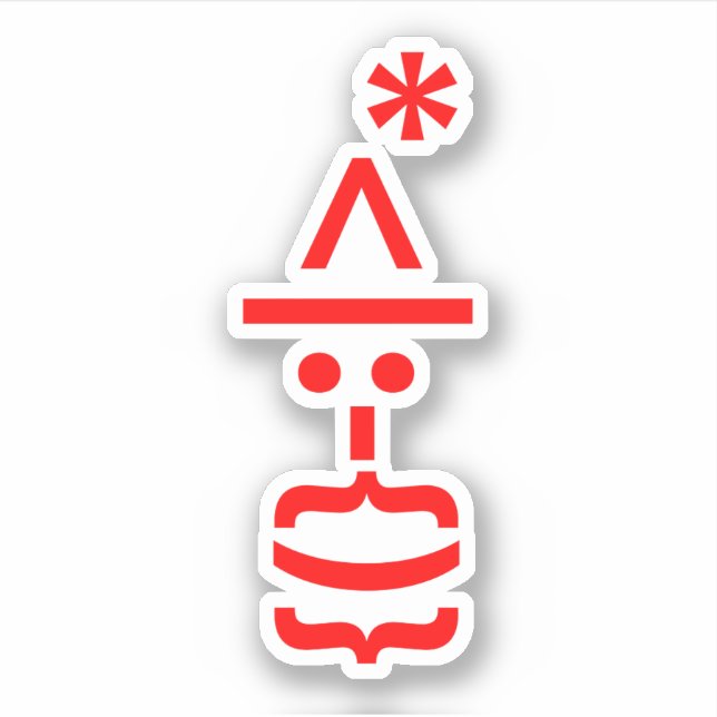 Santa Claus with Beard Christmas Emoticon (Front)