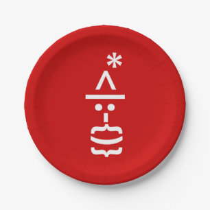 Santa Claus with Beard Christmas Emoticon Paper Plate