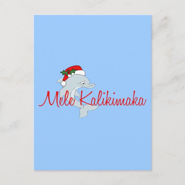 Santa dolphin Hawaiian Christmas Holiday Postcard (Front)