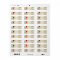 Santa Hat Snowflake Christmas Return Address