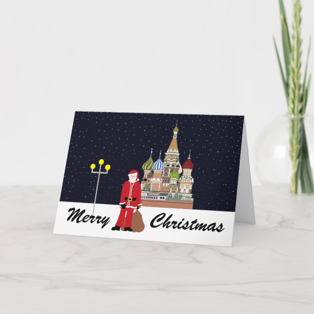 Santa In Moscow Christmas Holiday Card (Front)