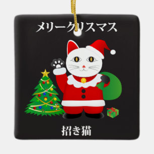 Santa Maneki Neko Ceramic Ornament