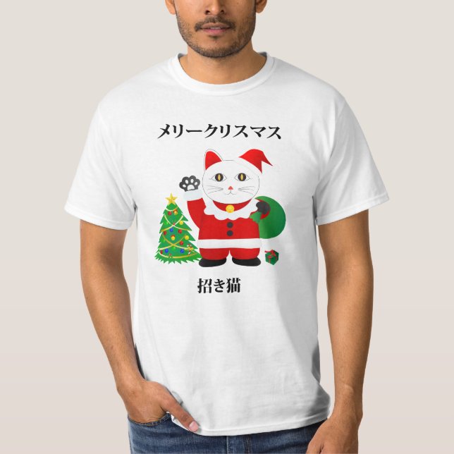 Santa Maneki Neko T-Shirt (Front)