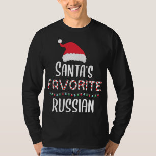 Santas Favourite Russian Pyjamas - Funny Xmas Russ T-Shirt